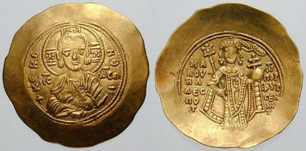 Bizánci érme I. Mánuel császár idejéből, az úgynevezett hüpérpüron. Egyik oldalán Jézus Krisztust, a másikon a császárt ábrázolja.