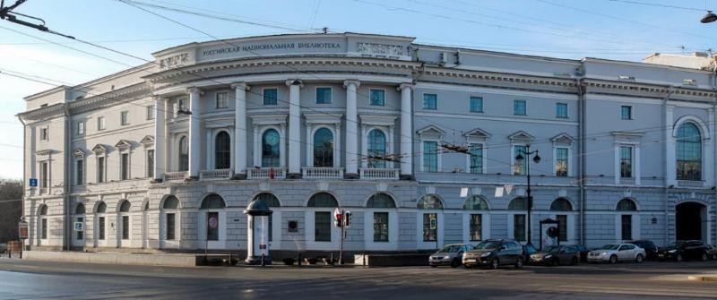 Szentpétervári Nemzeti Könyvtár