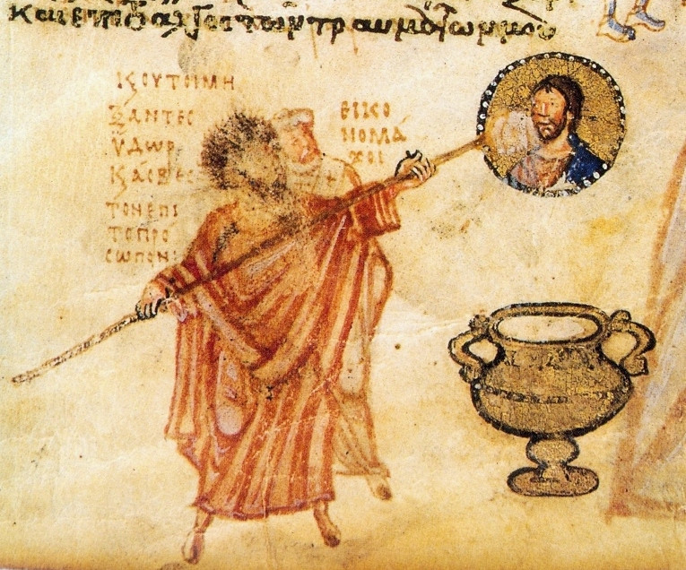 A képrombolás ábrázolása egy 9. századi miniatúrán