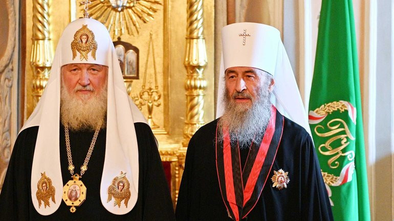 Kirill pátriárka és Onufrij metropolita
