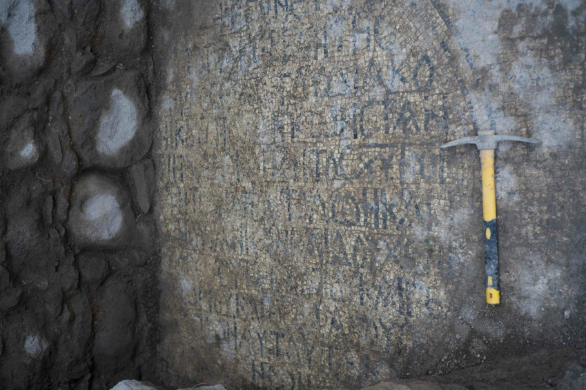 A Szent Péterhez intézett könyörgés a mozaikon