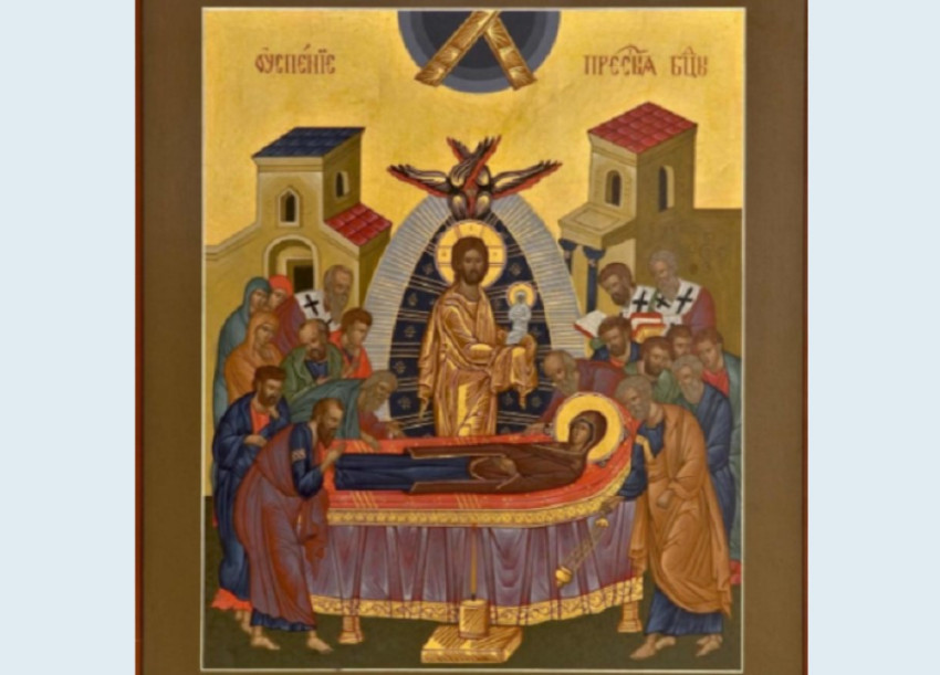 Την 1η Αυγούστου ξεκινά η νηστεία της Κοιμήσεως της Θεοτόκου στην Ελληνική Καθολική Εκκλησία.  Ουγγρικό ταχυδρομείο