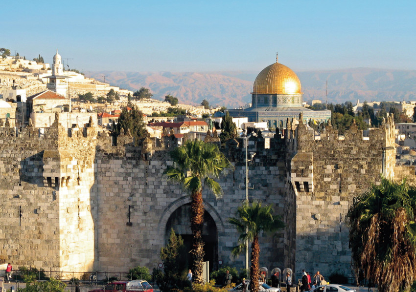 A mennyország kapuja: Jeruzsálem – Vörös Győző ókorkutató professzor harminc éve a Közel-Keleten